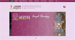 Desktop Screenshot of ahamm.org